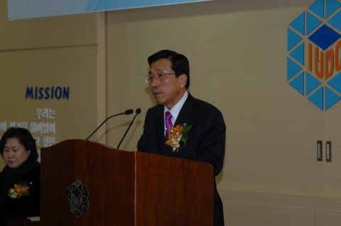 인천도시개발공사 김동기 사장 퇴임