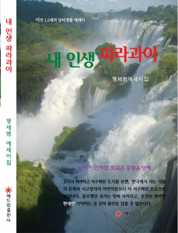 표지