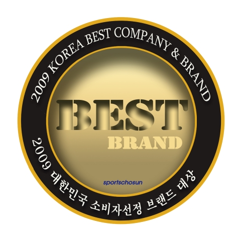 엘원클리닉, 2009년 연말결산 스포츠조선 m&b 대한민국소비자선정 브랜드 대상 의료기관부문 수상