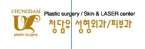 청담유성형외과, 2009년 연말결산 스포츠조선 m&b 대한민국소비자선정 브랜드 대상 수상