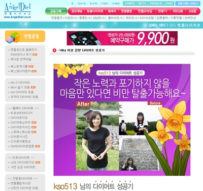 kso513님 사진