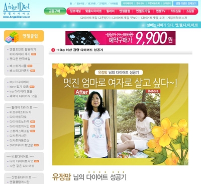 유정맘님사진