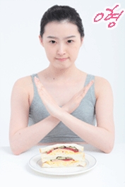 O형