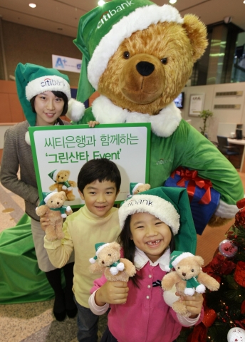 Citibank Korea Launches eco friendly ‘Green Santa’ Event