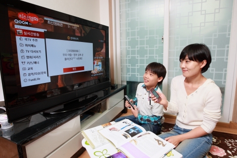 KT, “우리 아이 TV 시청, 휴대폰으로 제어한다”