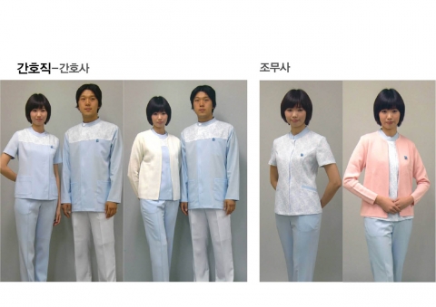 경기도의료원 간호직