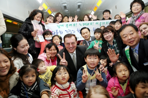 다문화가정 대상 국내여행 행사 한우리 캠페인 개최