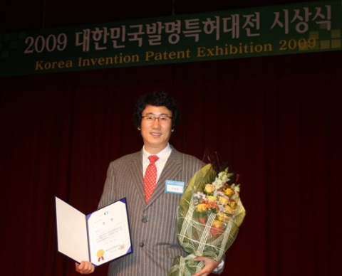 숙취해소음료 복앤복, 대한민국발명특허대전에서 동상 수상