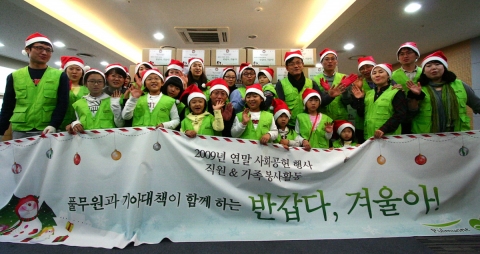 “식품업계, 먹거리로 사랑 나눠요”
