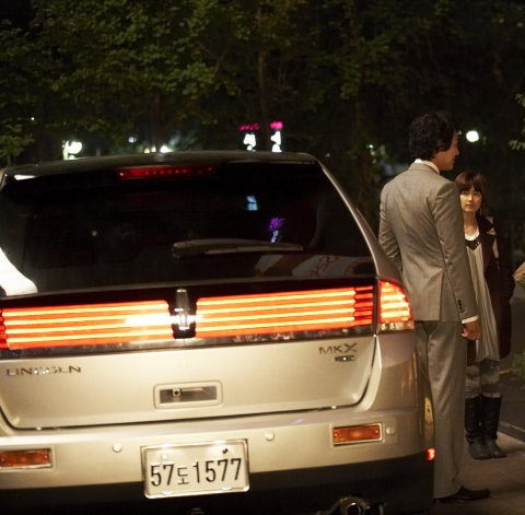 링컨 MKX