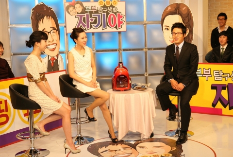 롯데홈쇼핑 부부쇼핑쇼 자기야 방송사진