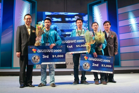 The championship cup of “Atlantica” Winners