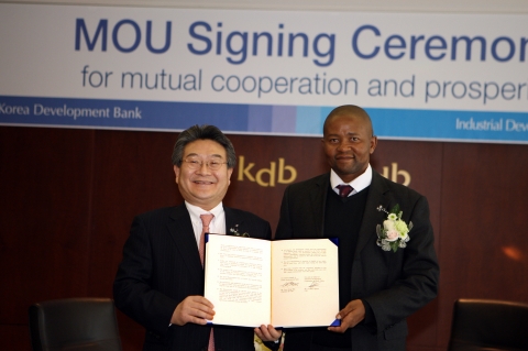 산은, 남아공 개발은행(IDC)과 MOU 체결