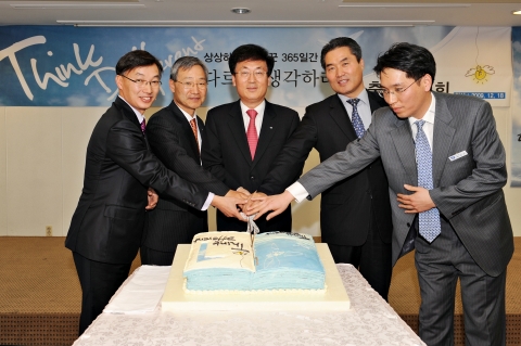 한국남부발전과 교보문고, 지역주민과 함께하는 참여형 독서경영캠페인 전파