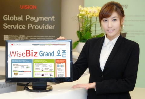 비씨카드, “2010년 전자세금계산서 의무사용, Wise Biz 서비스로 해결하세요”