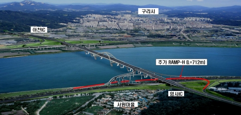 추가램프 공사후
