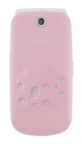 폴더폰 'W9100'