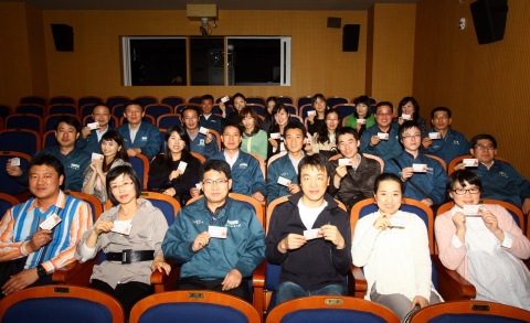 현대중공업 직원들, 부서·동호회 등 단체 ‘문화송년회’ 확산