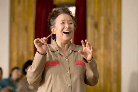 나문희