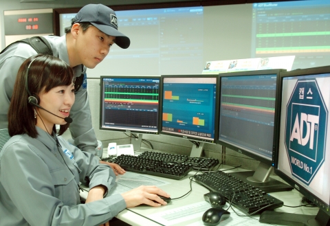 ADT캡스, 대 고객 서비스 강화 위해 100억 투자