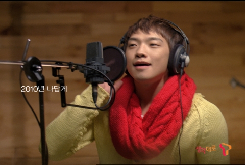 생각대로T, ‘2010 생각대로편’ 온에어
