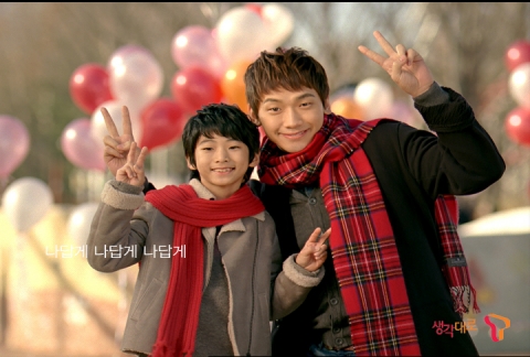 생각대로T, ‘2010 생각대로편’ 온에어