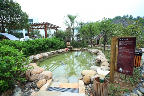 중국 황산 취온천 노천온천