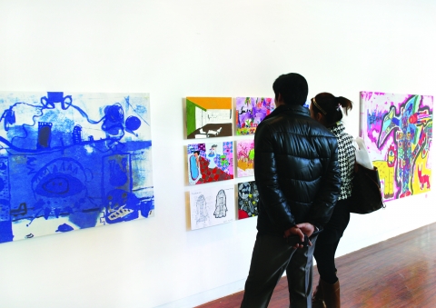 It’s Interesting!展 전시정경