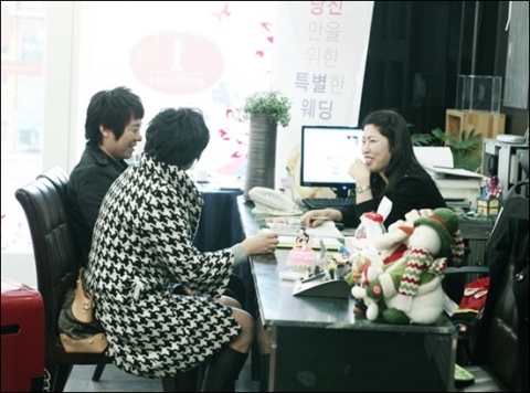 울산웨딩안내소, 무료 신혼요리교실 연다