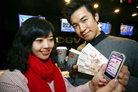 LG텔레콤, ‘통신+여가문화’ 혜택 상품 내놓아
