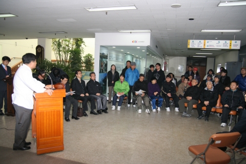 국립재활원, 재활보조기구 상설전시관 개관