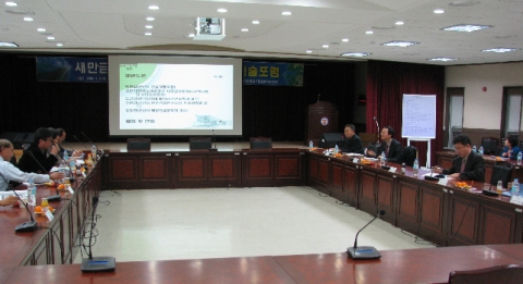 군산대, 새만금내부개발을 위한 플로팅기술 포럼 개최