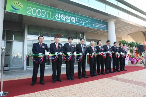 동명대 산학엑스포 첫날3