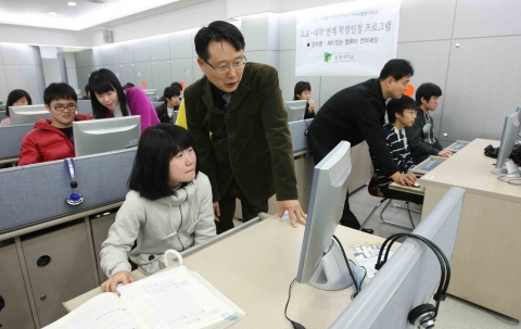 고교생 수강 동명대 '재미있는 컴' 4