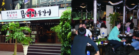 자연가득, 제주돼지전문점 ‘오라이벌집불갈비’ 잠실 첫 직영점 오픈
