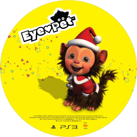SCEK, PlayStation3용 아이러브펫 오는 18일 발매
