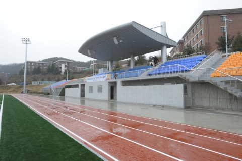 한국기술교육대학교 종합운동장