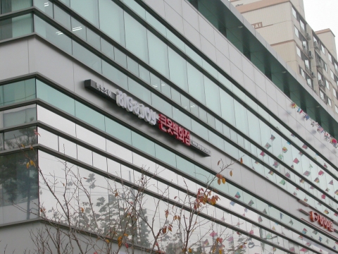 국내 최초로 오픈한 '빅앤조이 큰옷백화점' 영등포구 당산동 매장외부