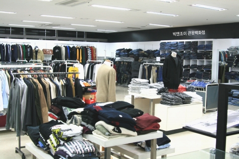 국내 최초로 오픈한 '빅앤조이 큰옷백화점' 영등포구 당산동 매장내부