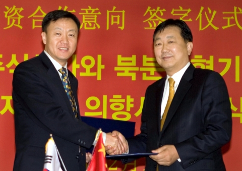 현대차가 중국 상용차 메이커 북분중형기차유한공사(北奔重刑汽車有限公司)와의 합작을 통해 세계 최대의 상용차 시장인 중국에 본격 진출한다. 이를 위해 지난 19일 서울 양재동 현대차 
