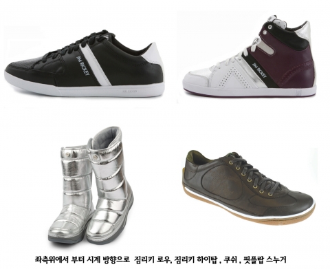 슈마커, 연령대별 크리스마스 선물슈즈 아이템 제안