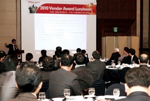 오피스디포 코리아, 우수협력업체 시상식 개최