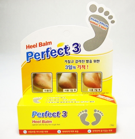 뉴로넥스 연구팀이 개발한 각질제거제 퍼펙트3