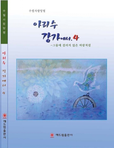 표지