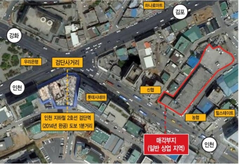 검단플러스, 인천 검단신도시 중심 상업용지 공개 매각