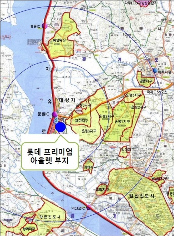 롯데아울렛 위치도