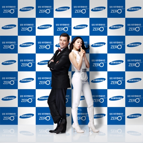 삼성 하우젠 에어컨, 김연아-브라이언 오서 동반모델 발탁