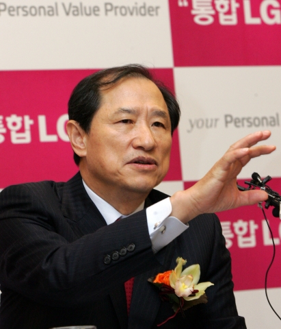통합LG텔레콤 이상철 부회장, “통신시장 ‘태풍의 눈’ 될 것”