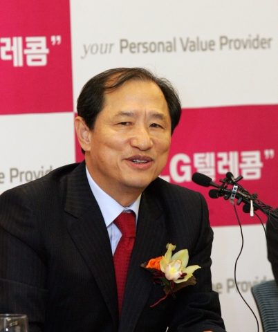 통합LG텔레콤 이상철 부회장, “통신시장 ‘태풍의 눈’ 될 것”