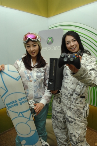 Xbox 360, 용평 스키장에서 겨울 이벤트 개최
